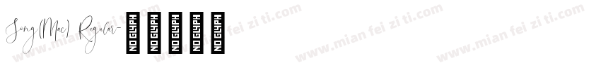 Song(Mac) Regular字体转换